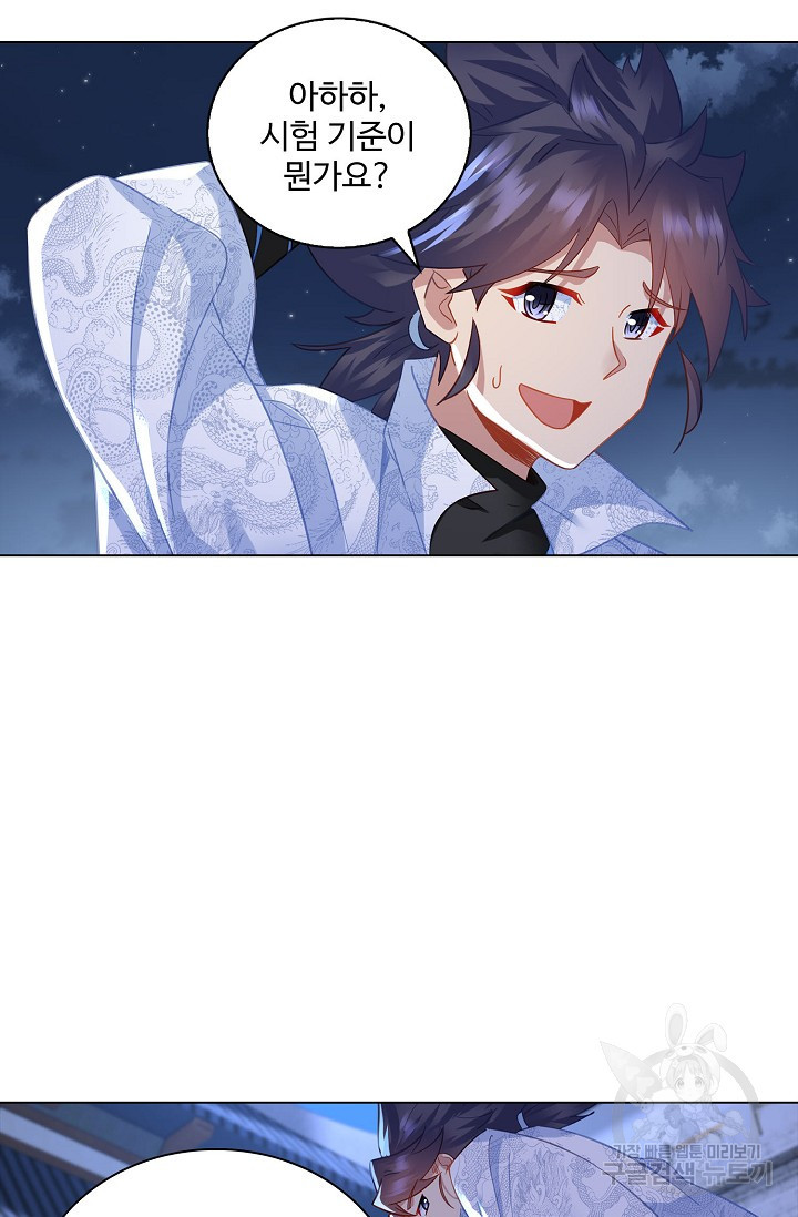 1673747670913shymtmw75sq.jpeg