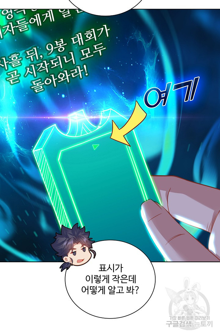 1673747671367aq5dl4kqpog.jpeg