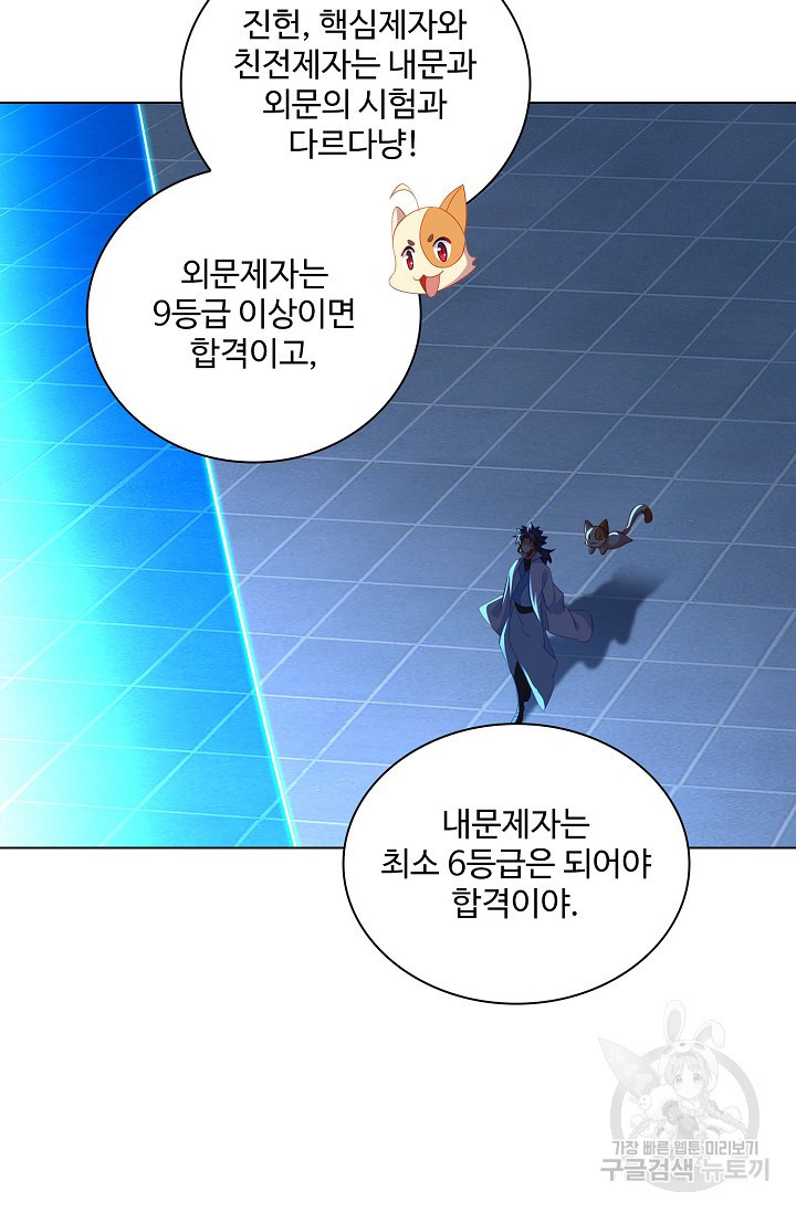 1673747672125gde419m7q.jpeg