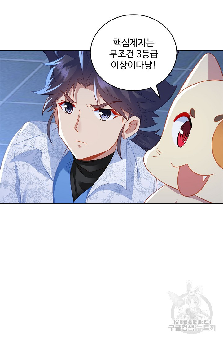 1673747672276yuok1i32yl.jpeg