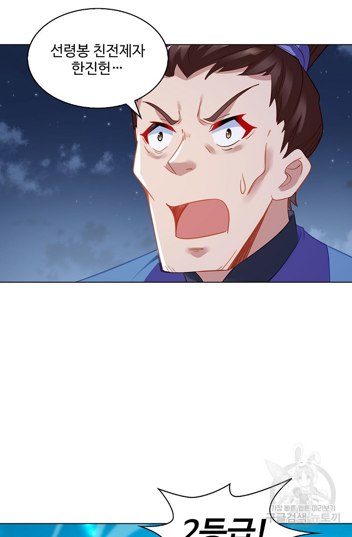 1673747673194u4itovki69m.jpeg