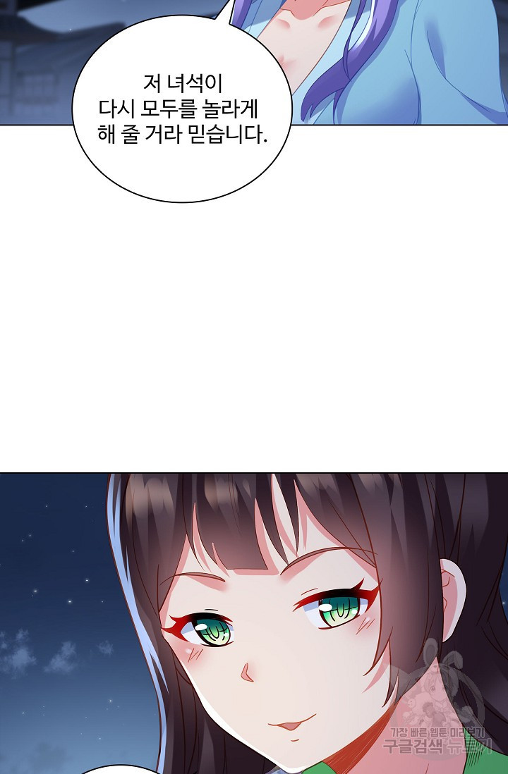 1673747674104pm0sdbdlo1.jpeg