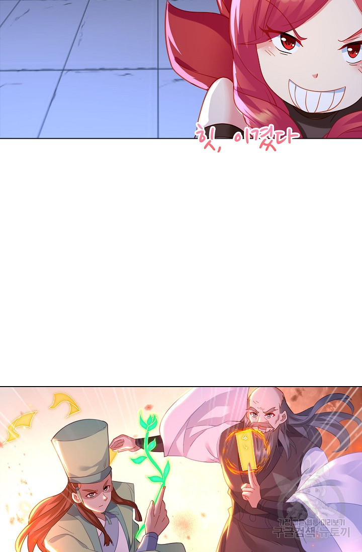 1673747676687tkh52er54r.jpeg
