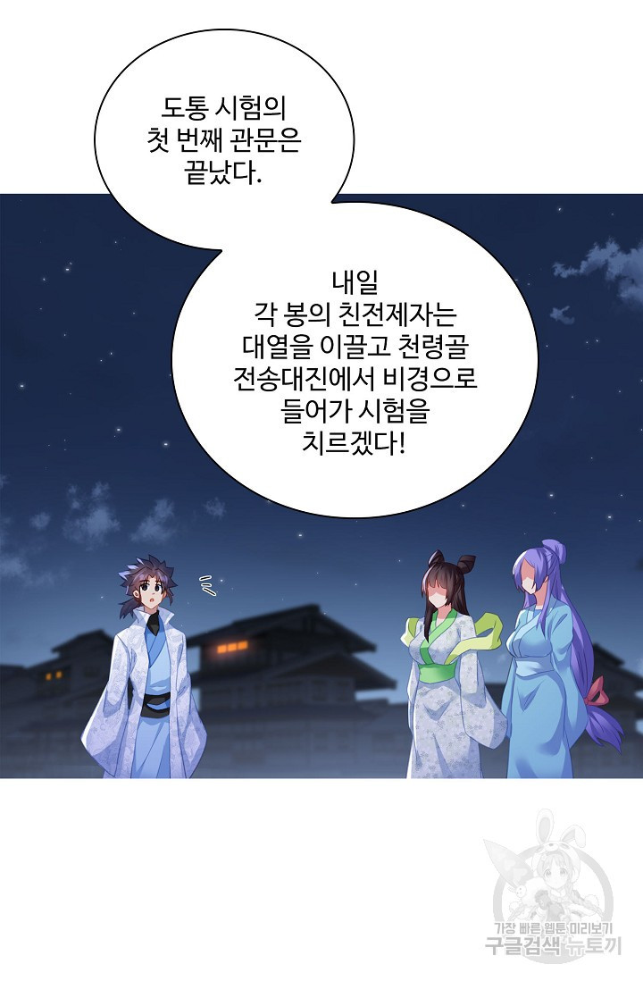 1673747682174dofx1wunhpm.jpeg