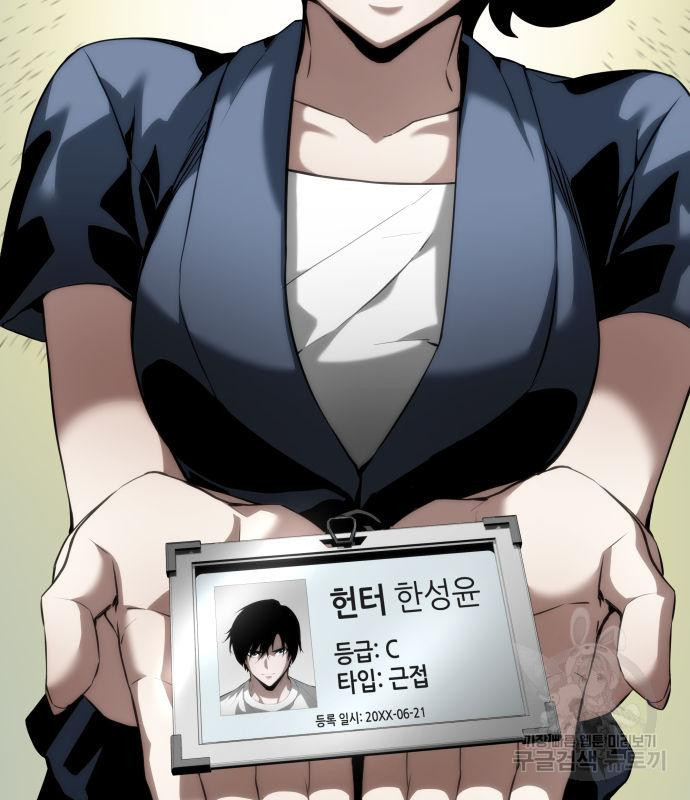 1673750298695e1hpugbxyoo.jpeg