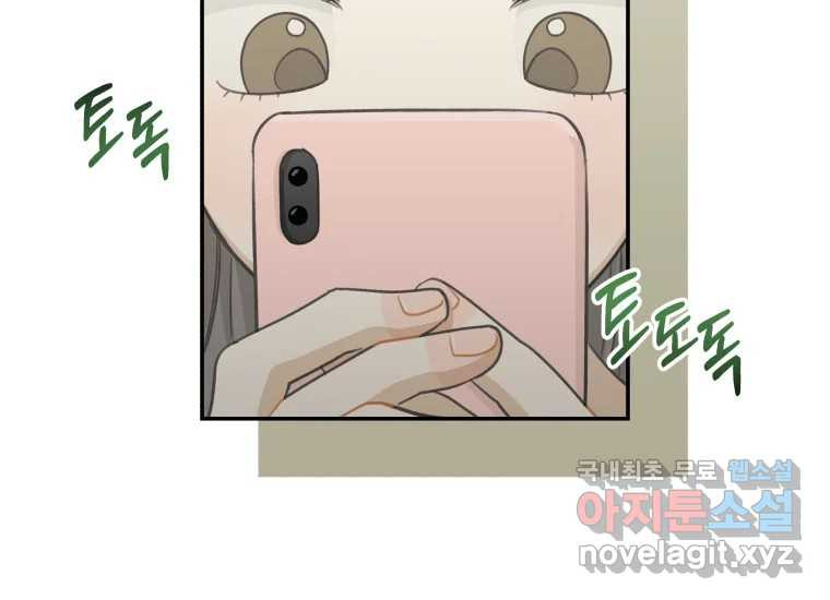 1673831661336n4vjyt5hq6m.jpeg