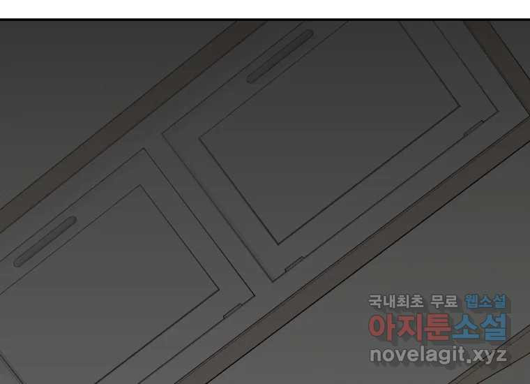 1673831664897av47flg0tyc.jpeg