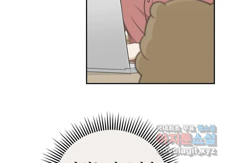 167383166752746ozy3loy7i.jpeg