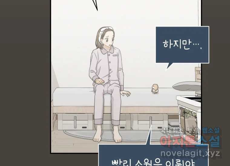 1673831668623gonmait3b1j.jpeg