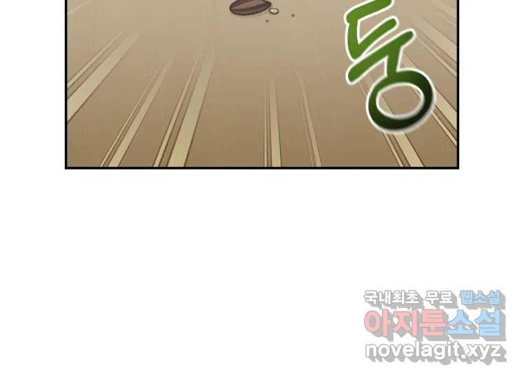 1673831674252dfz9g72emu.jpeg