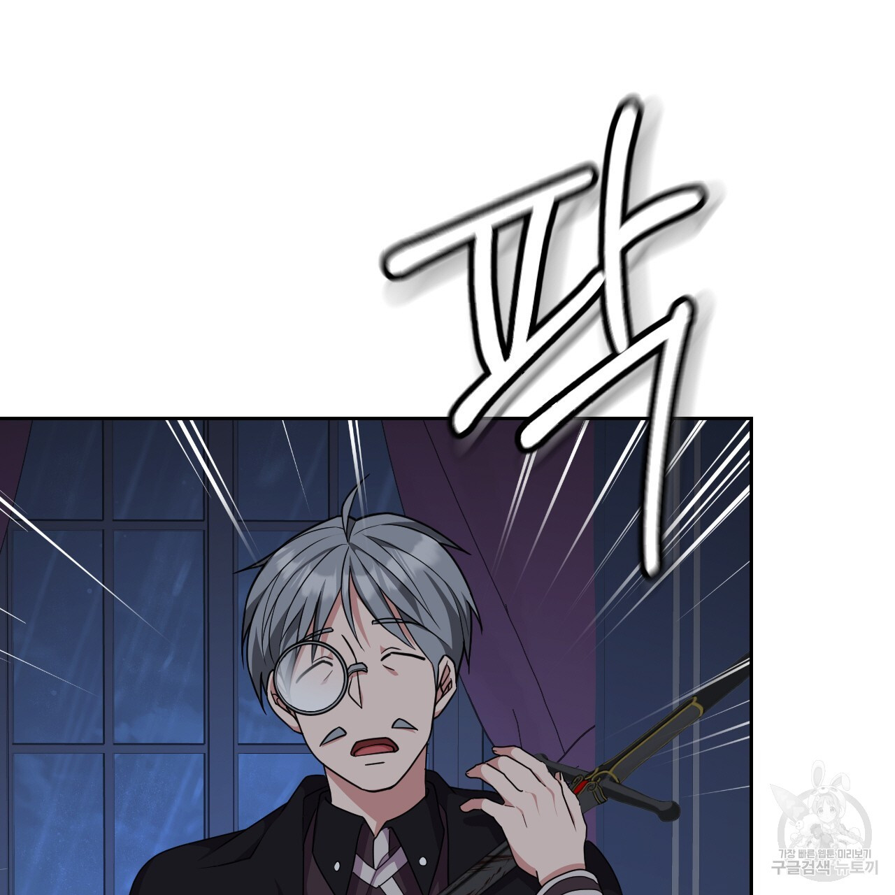 16738338457304s4gj3rirco.jpeg