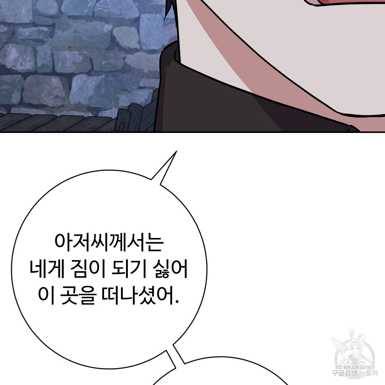 1673833876101jf0awmo853p.jpeg