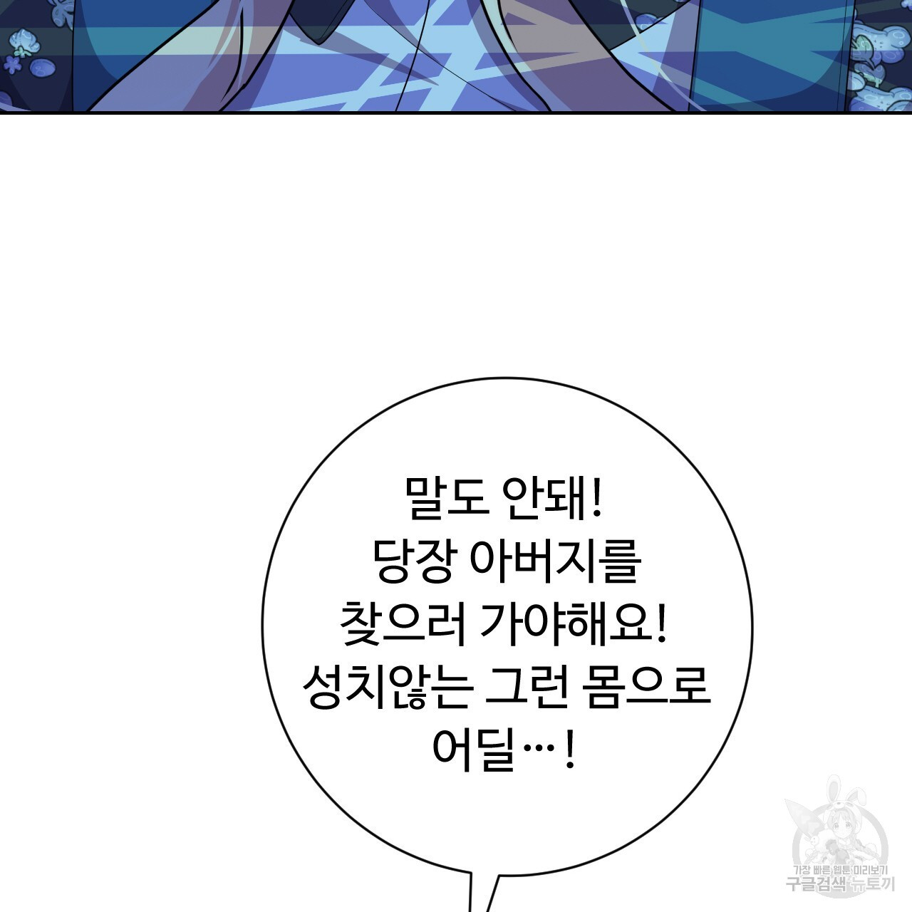 16738338767098st2dh387un.jpeg