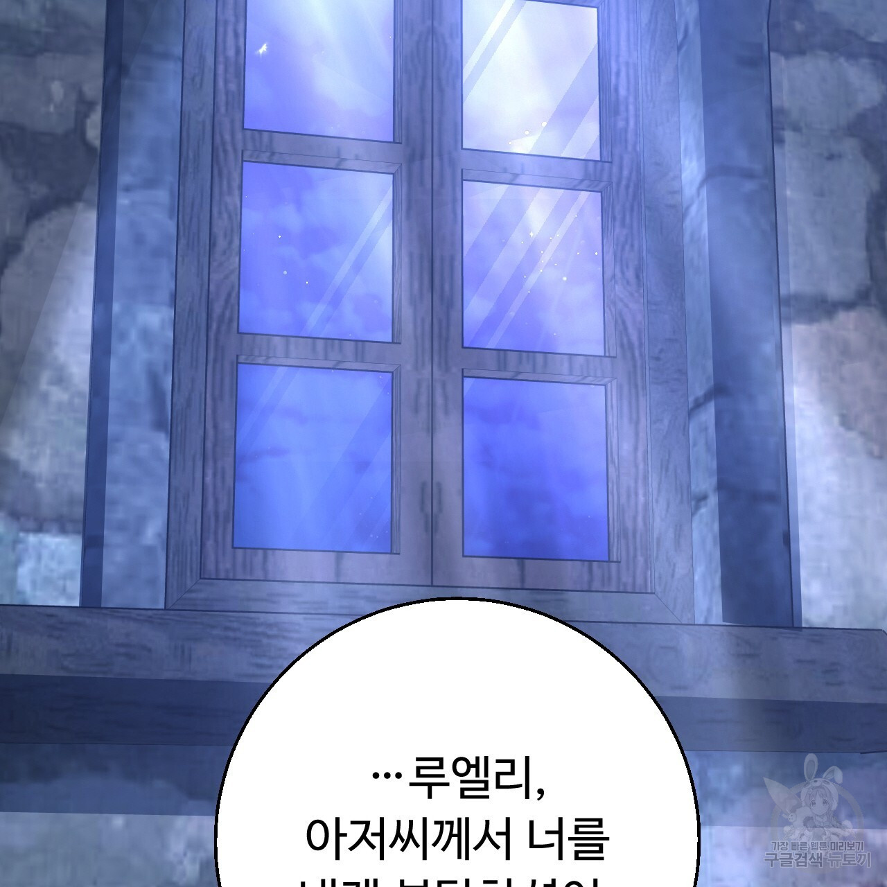 1673833882379rmf5ihisgsd.jpeg