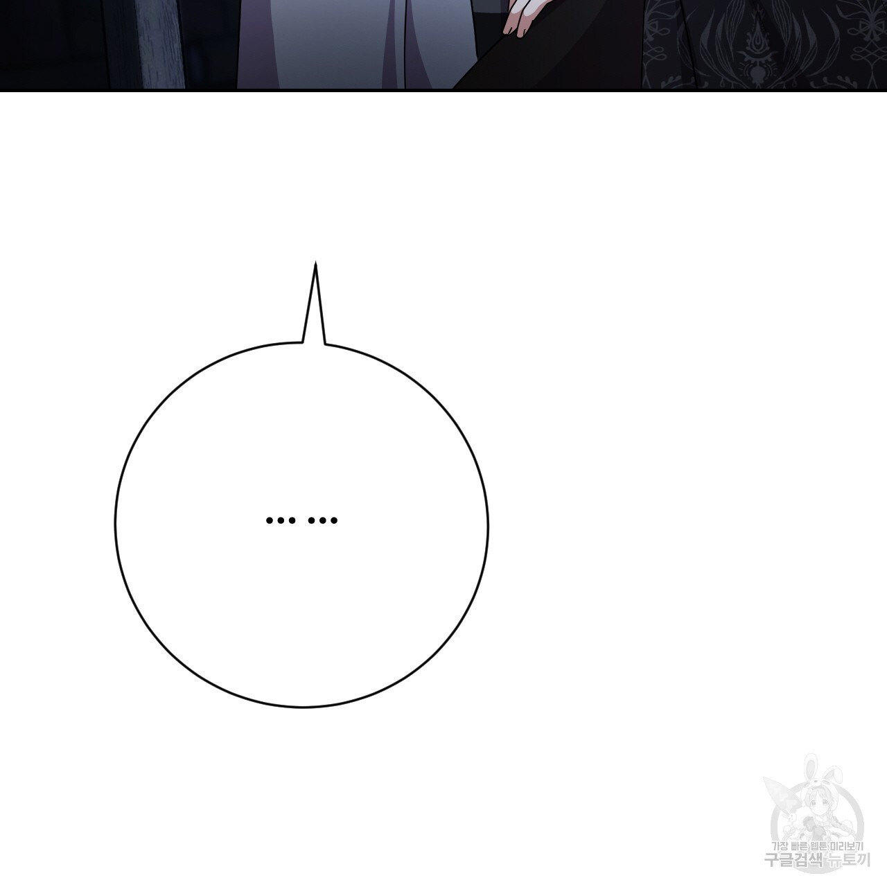 1673833891527sywcdkrkw5p.jpeg