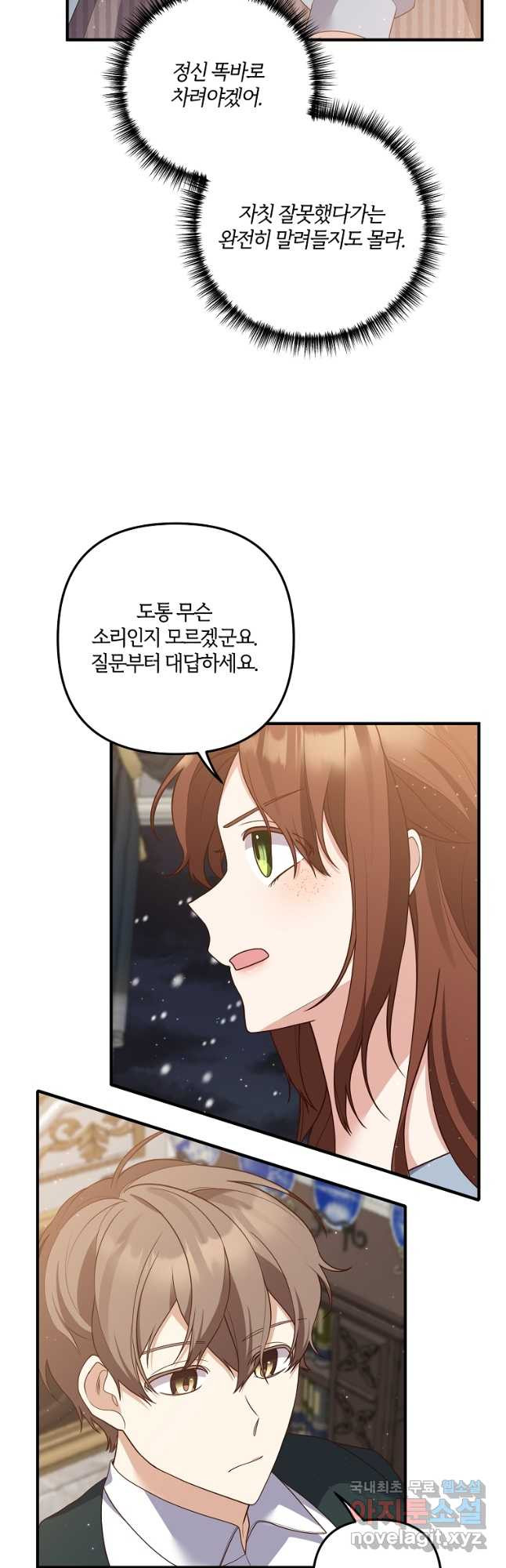 1673832066711dkebhg1iv9m.jpeg
