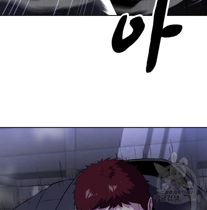 1673916881784ipr3wwdwxh.jpeg