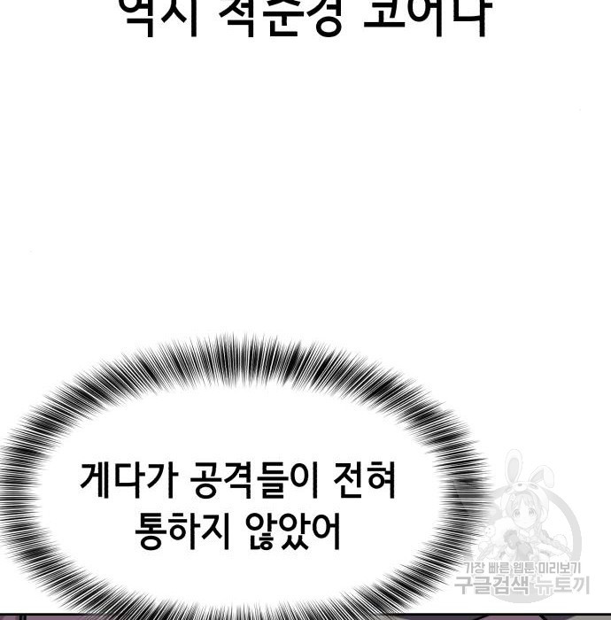 16739168851669h0vqoevm7.jpeg