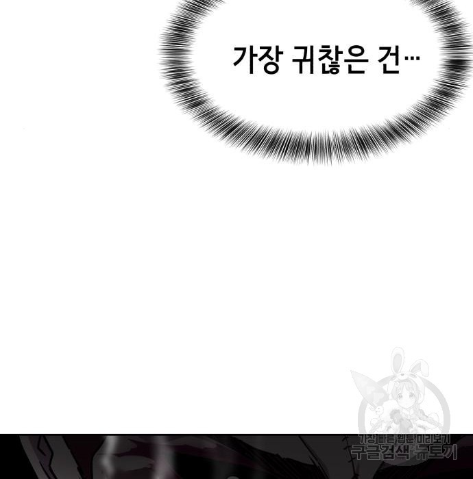 1673916885479tl8dpkrpn7.jpeg