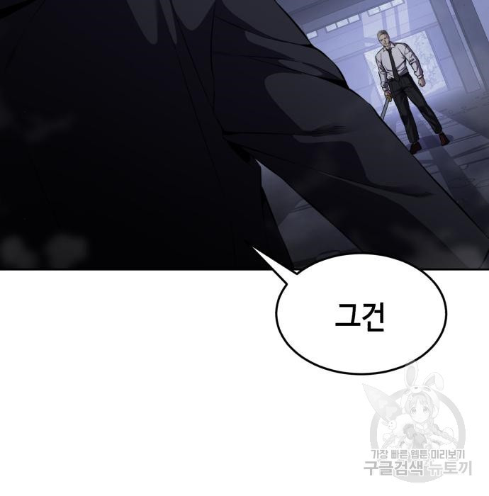 167391688732117it4tnr9h9.jpeg