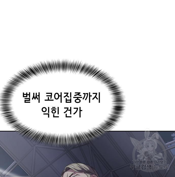 1673916893951jky5vreym9.jpeg