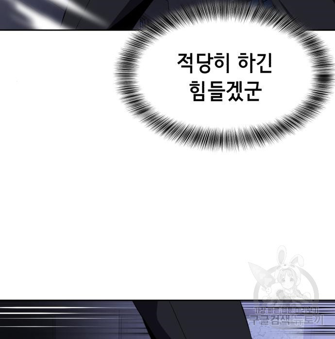 1673916894255aw3xtzl4nx8.jpeg