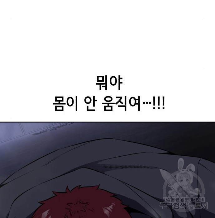 1673916899037y8jnfz388b.jpeg