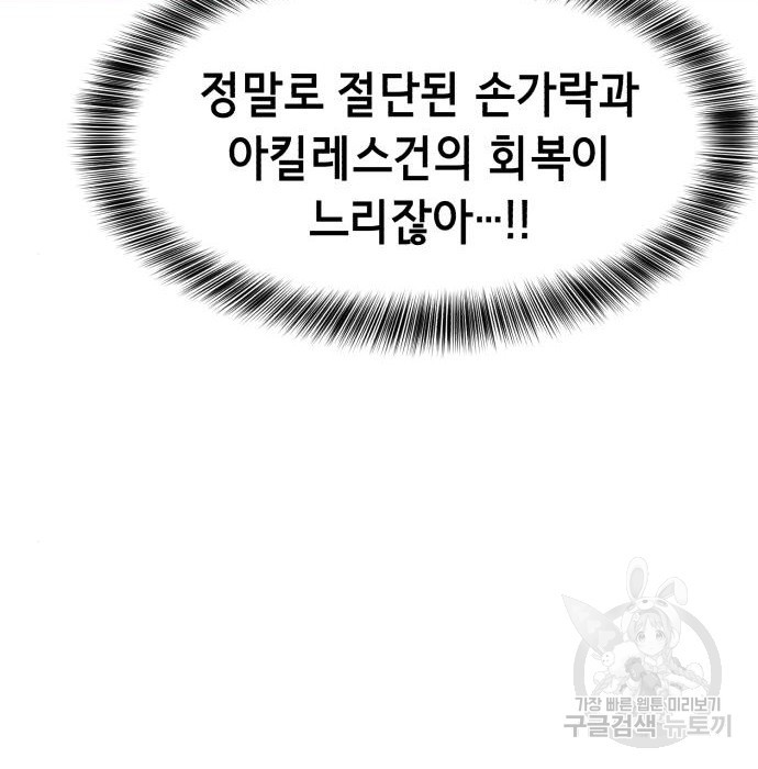 1673916901801kgz9suwu9qr.jpeg