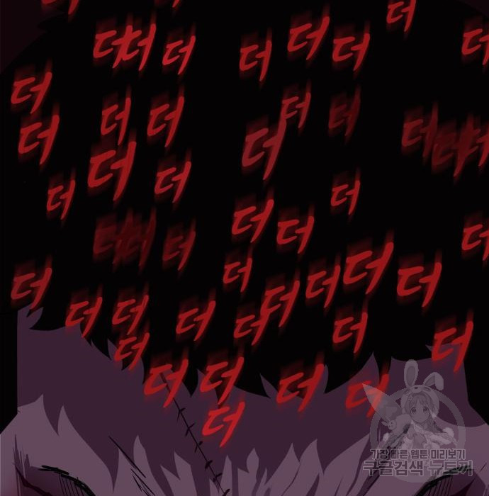 1673916906433me351syv7yl.jpeg