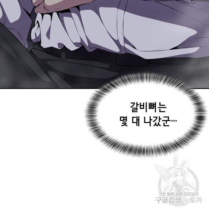 1673916914507kyasnuu7x3.jpeg