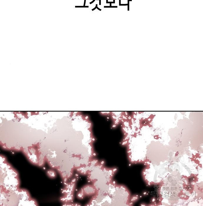 1673916914813vgmkteudo5.jpeg