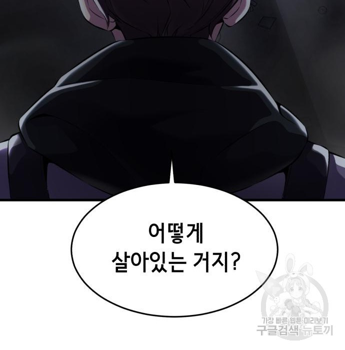 1673916918818hx146hk91dh.jpeg
