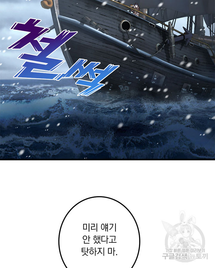 167391735283197pdakth3lp.jpeg