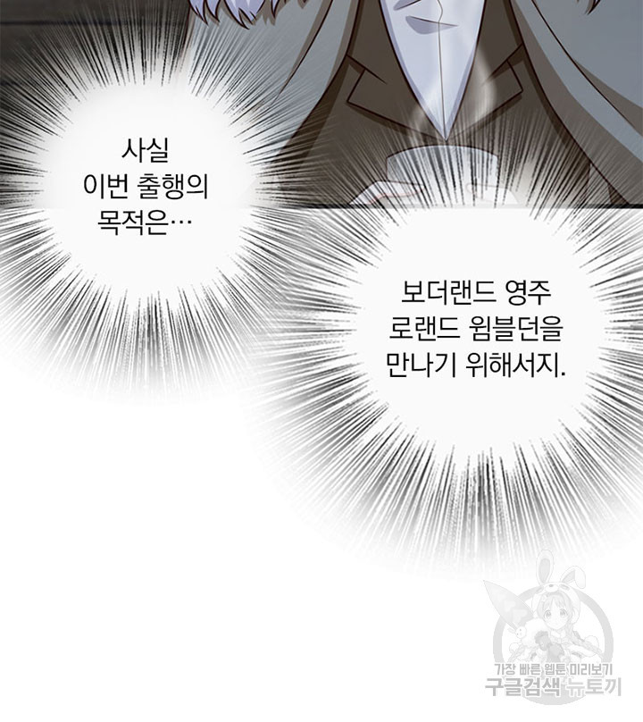 1673917354044jp21d8t8ap.jpeg