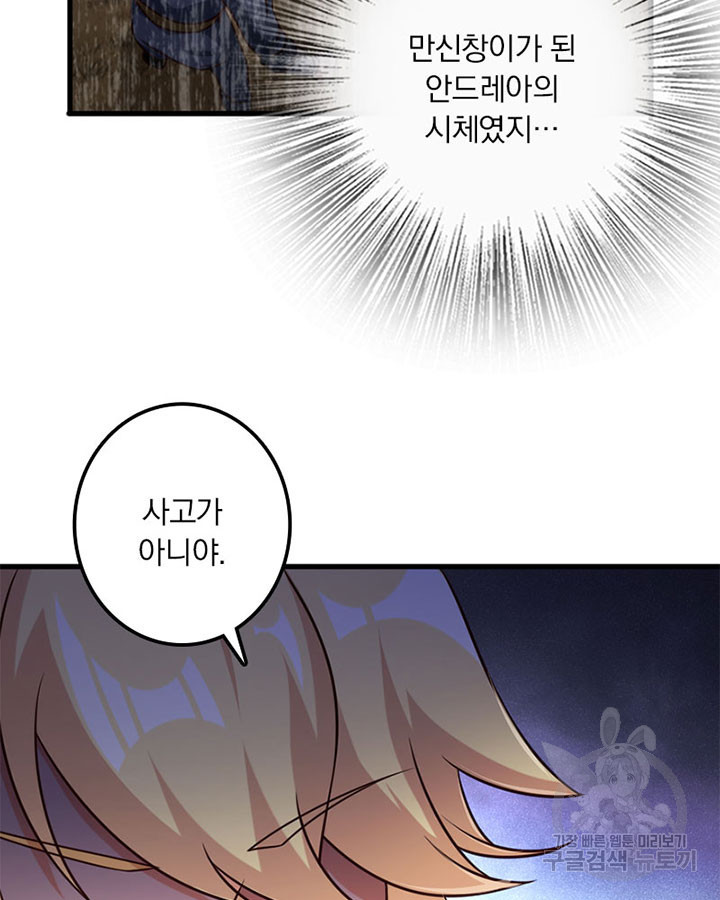1673917363995rchlz29bhys.jpeg