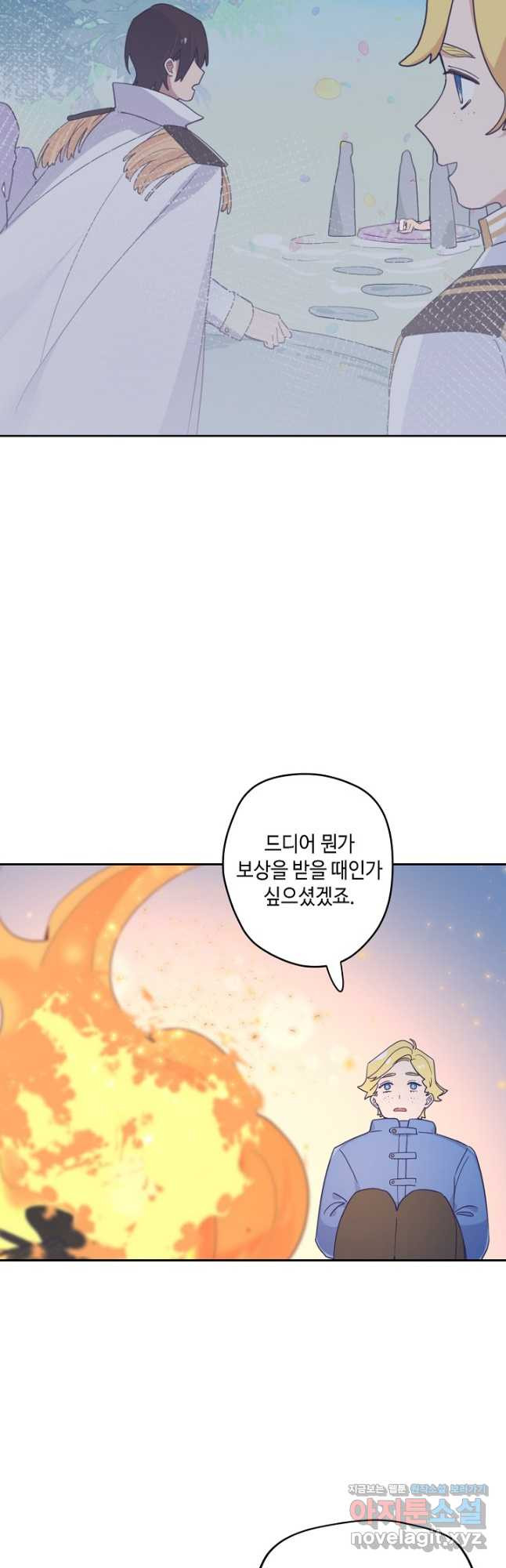 1674088411452rgymyu3b5q.jpeg