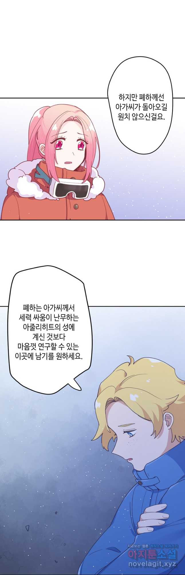 16740884124110rssejyte4p.jpeg