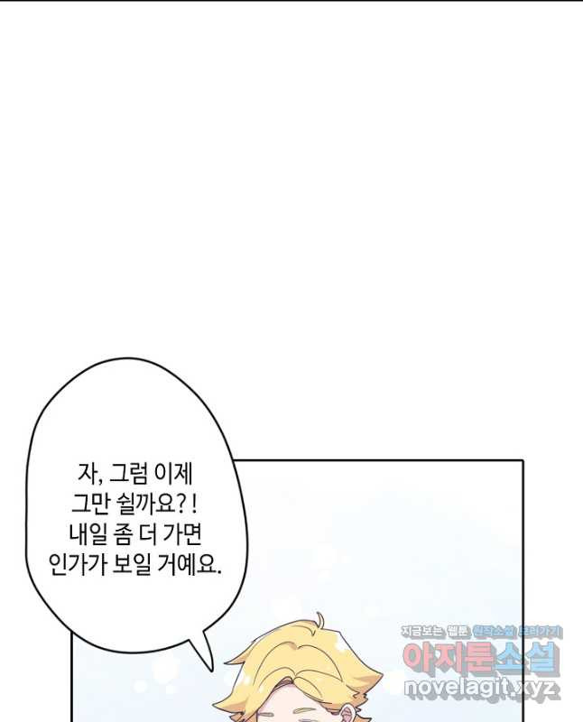 16740884125639hc2mh746ga.jpeg