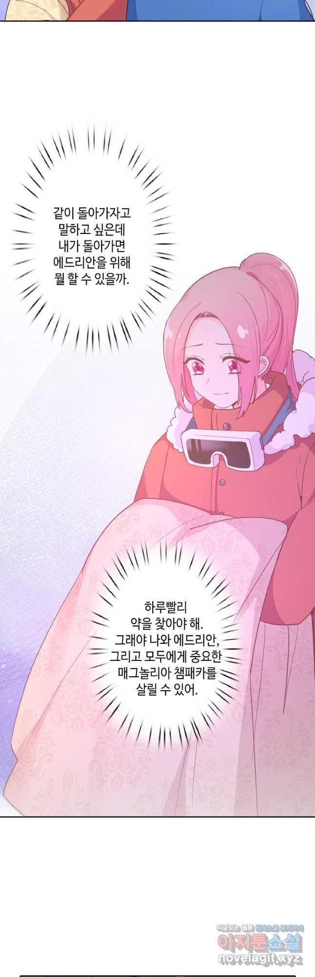 1674088412866wk3zymjhkh.jpeg