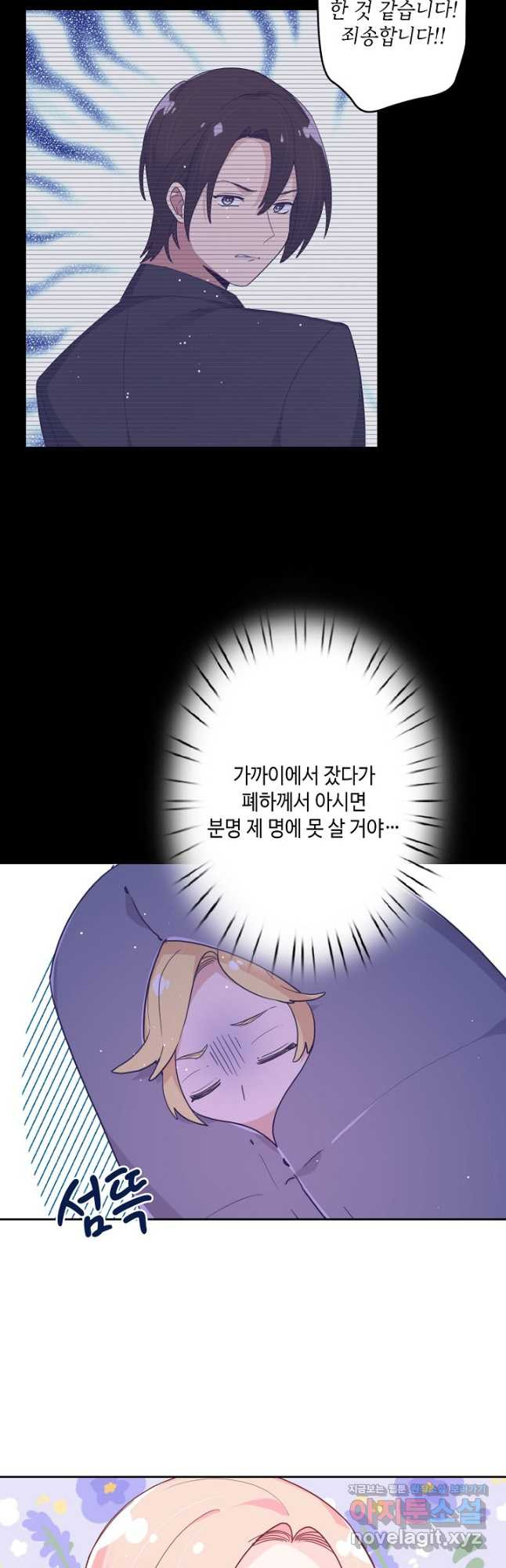 1674088413475ye5ijhdqnos.jpeg