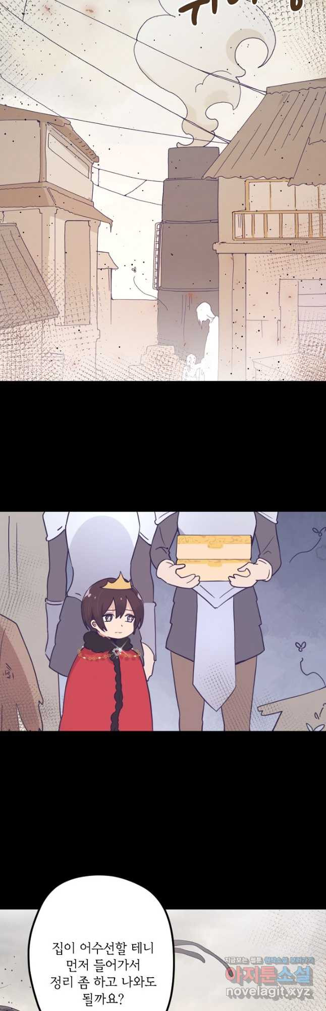 16740884159121k9uapz2dt7.jpeg