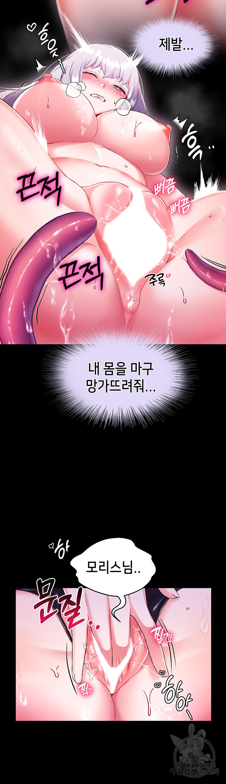 1674093296346sudf3jajyhe.jpeg
