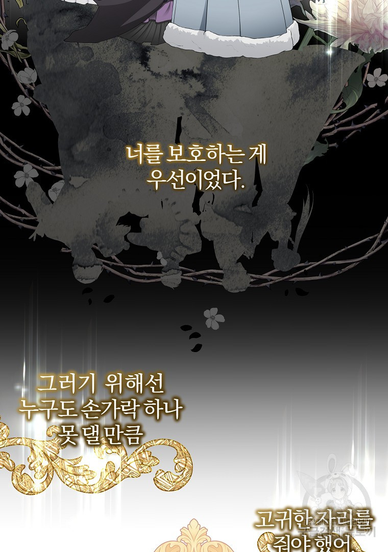 1674089193145b7soqep4n7p.jpeg