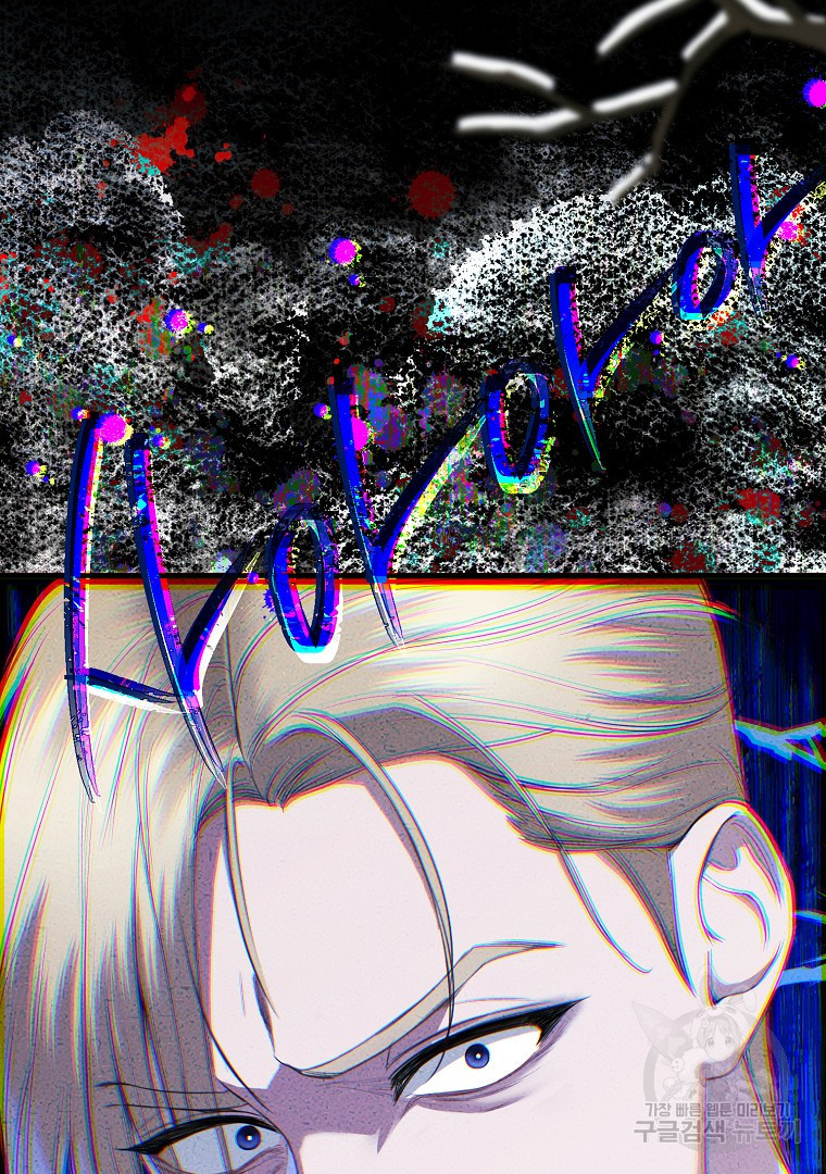 1674089195873ewsgq8mlxbr.jpeg