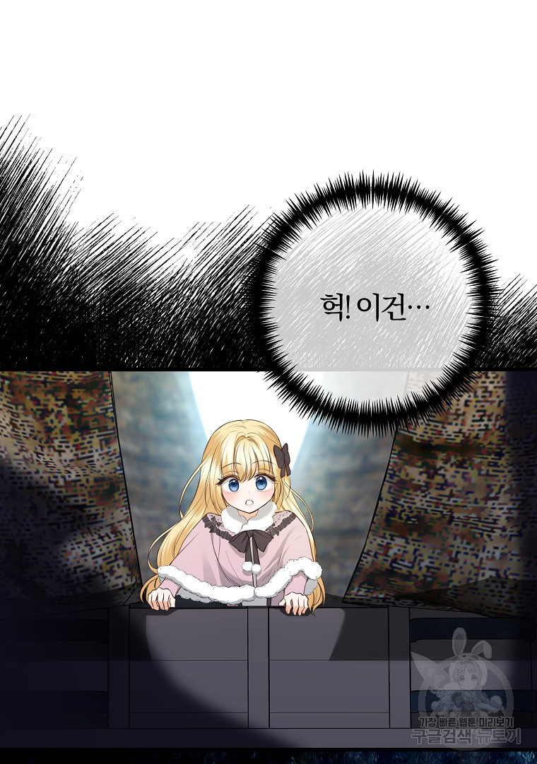1674089198298jmymi7gdth.jpeg