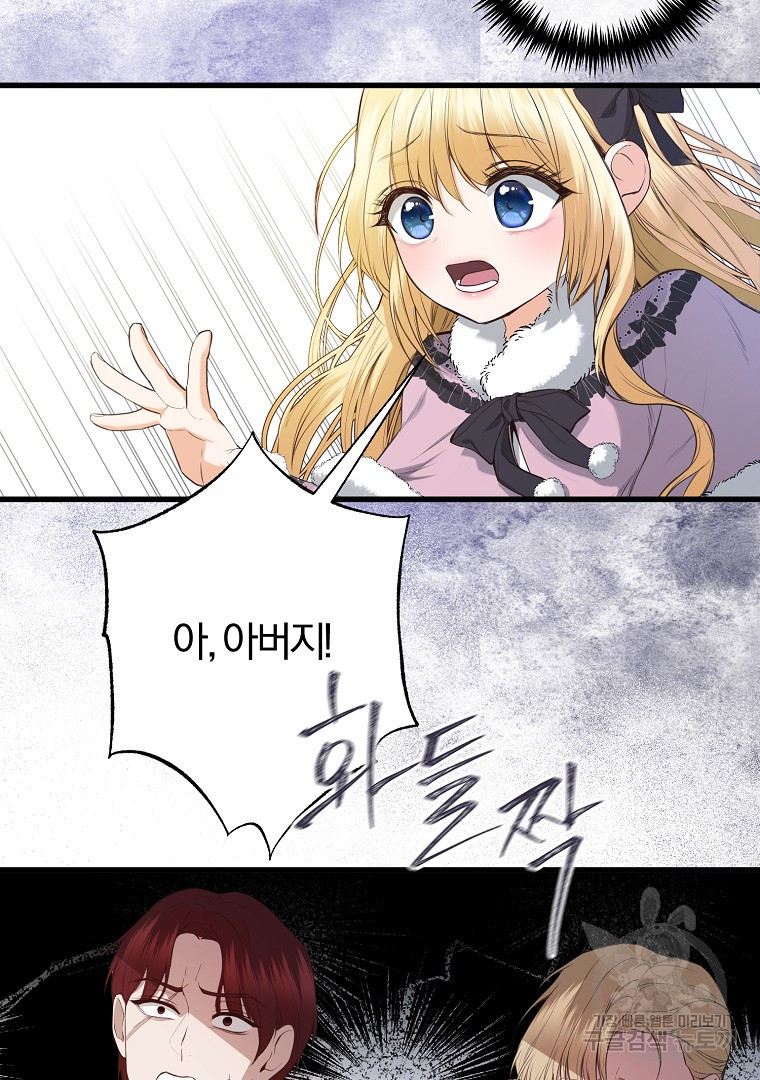 1674089198909alflbxsif7.jpeg