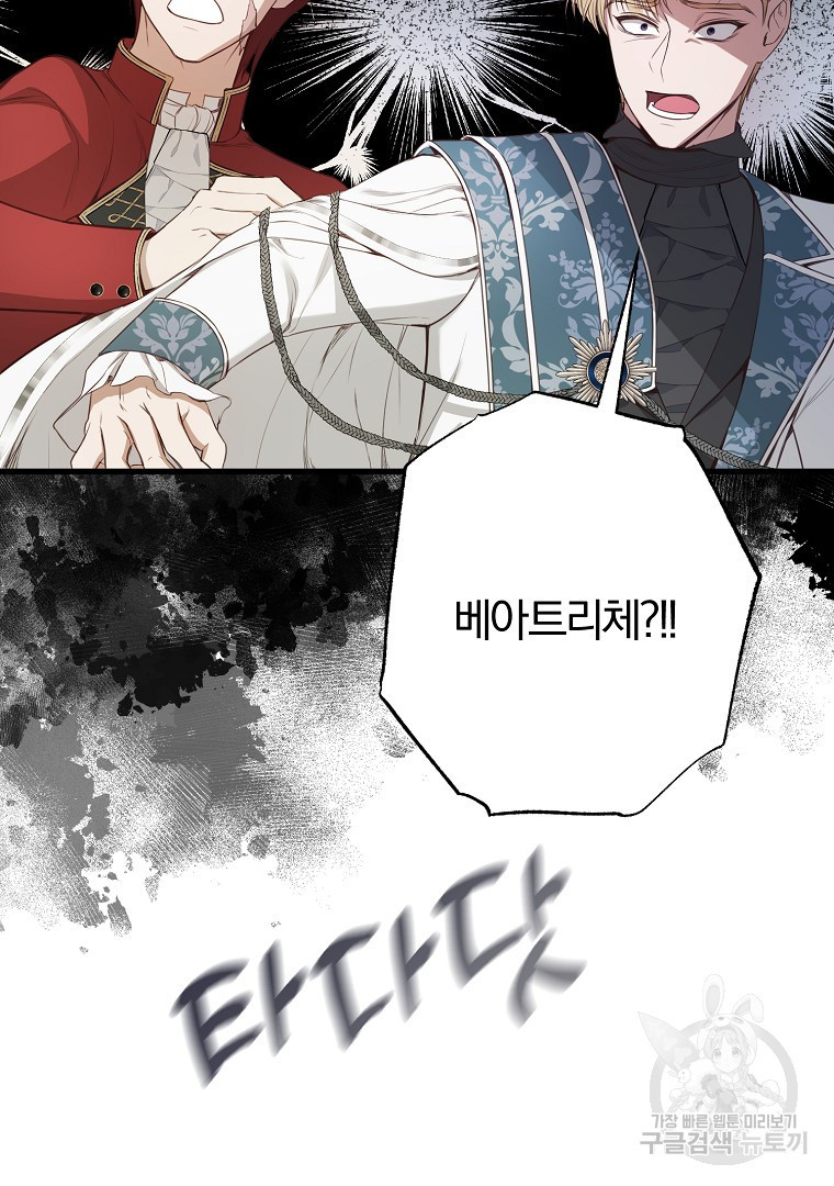 1674089199060mkv1ne1p.jpeg