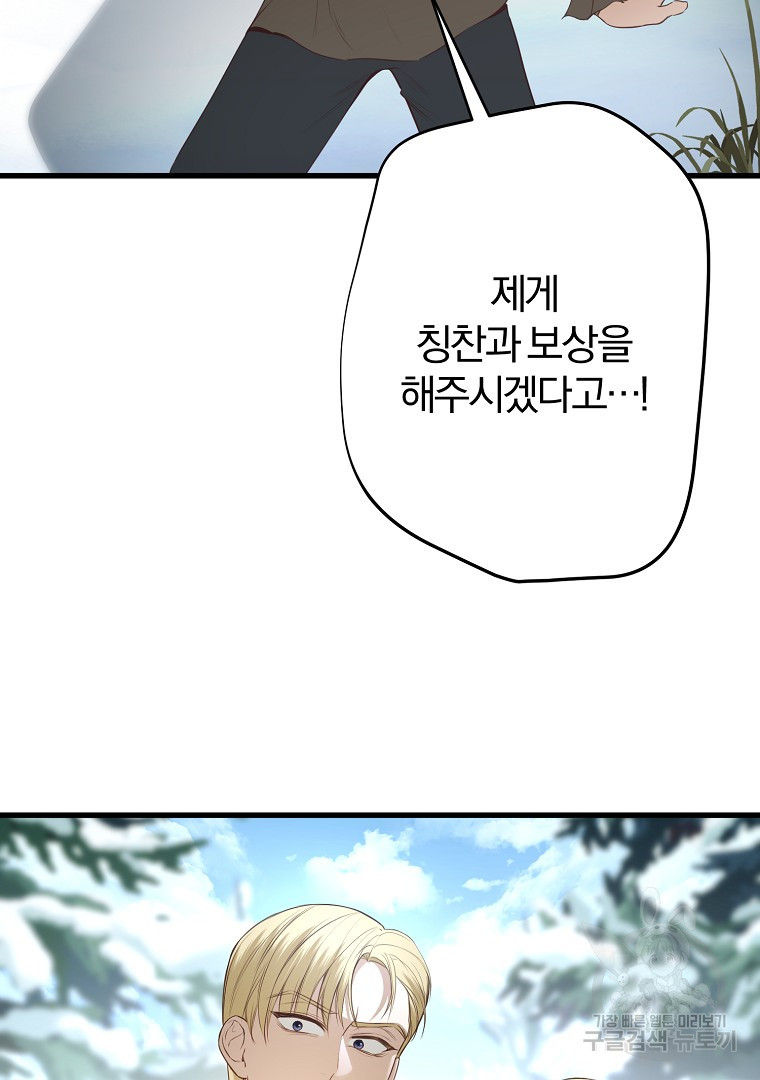 167408920513469of6mlj078.jpeg