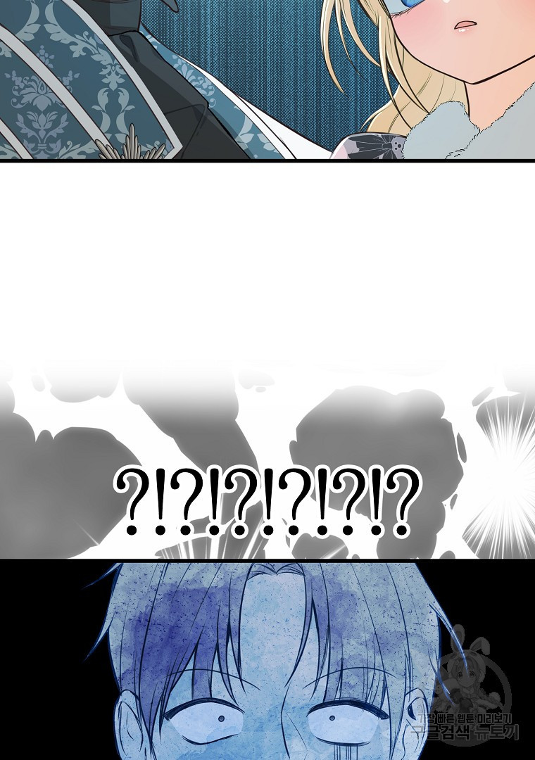 1674089205618ecmsqpkvpx6.jpeg