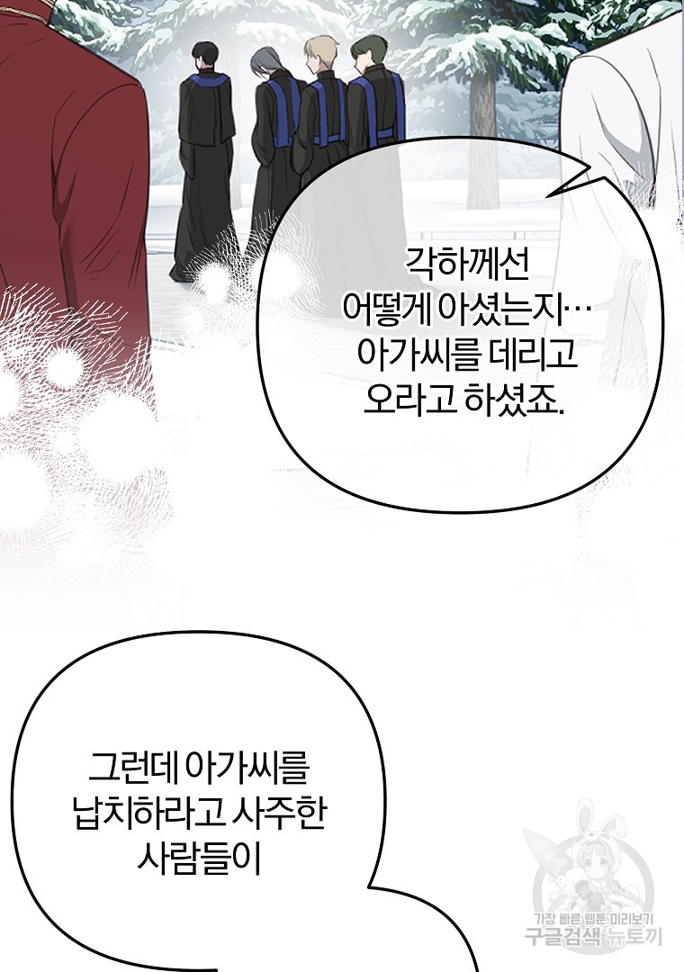 16740892076185by4dh0onok.jpeg